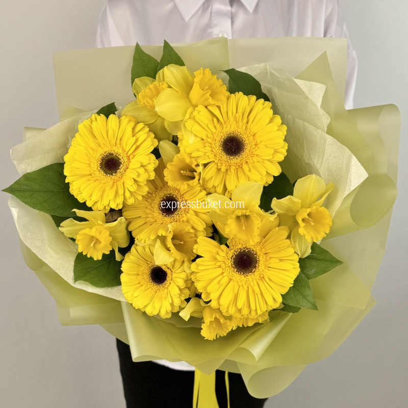 Желтое облако