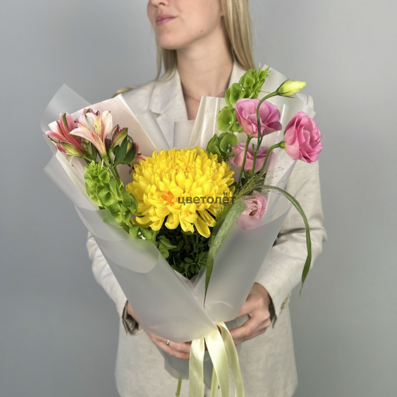 Акварельный